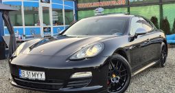 Porsche Panamera S Hybrid